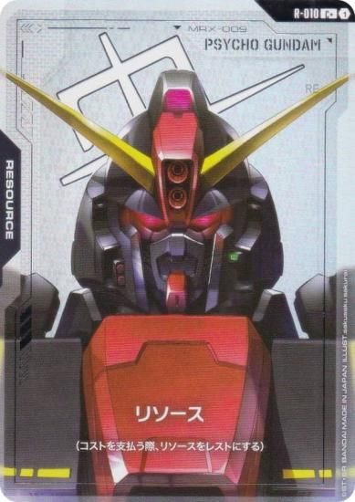 ڥѥۥ५ɥ GD02/R-010 ꥽ʥ (C ) ֡ѥå Dual Impact