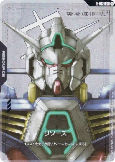 ڥѥۥ५ɥ GD02/R-012 ꥽ʥAGE-1 Ρޥ (C ) ֡ѥå Dual Impact