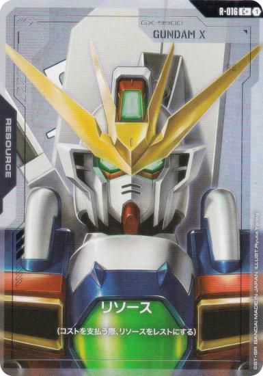 ڥѥۥ५ɥ GD02/R-016 ꥽ʥX (C ) ֡ѥå Dual Impact