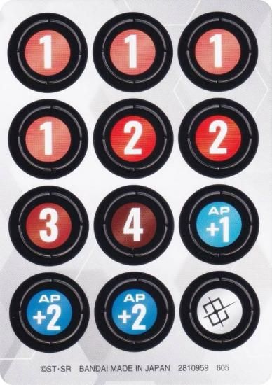 ५ɥ ST06 [᡼󥿡: 1Τ] ȥǥå Clan Unity Ͽ