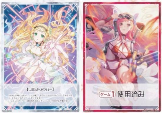  WX25-P2-TK11/TK12 ڥߥåȥåѡ/ ԥࣱջѺѤ (TK ȡ) ֡ѥå RESONANCE SELECTOR