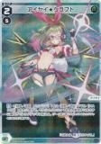 ڥѥۥ WX25-P2-025P 䥤ե (LC ꥰ) ֡ѥå RESONANCE SELECTOR