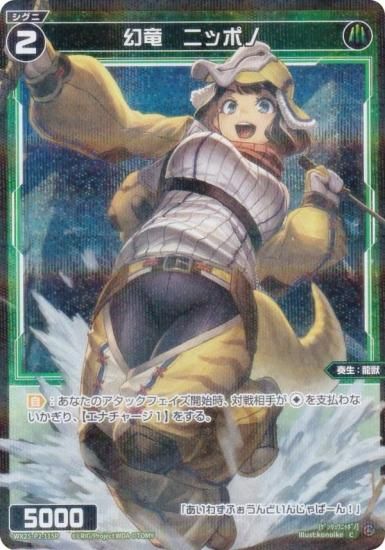 ڥѥۥ WX25-P2-115P ε˥åݥ (C ) ֡ѥå RESONANCE SELECTOR