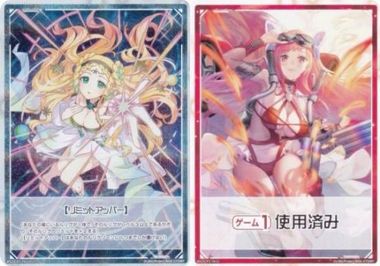 11̥ѥۥ WX25-P2-TK11P/TK12 ڥߥåȥåѡ/ ԥࣱջѺѤ (TK ȡ) ֡ѥå RESONANCE SELECTOR