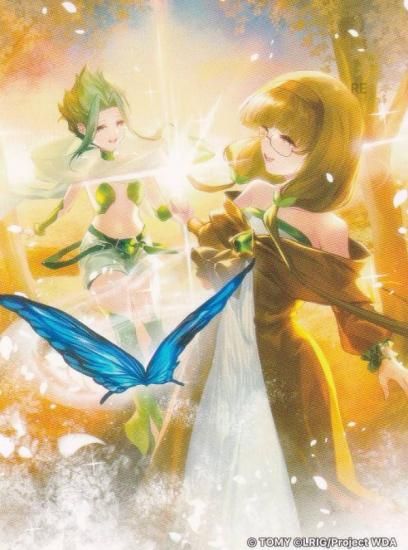  [ɱл/ƥå1]Τ ե륢ȥƥåڡ