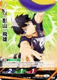 ڥѥۥϥ塼!! Хܥ!! BREAK HV-D01-002 ƻ ͺ (DP) ǥå ⹻