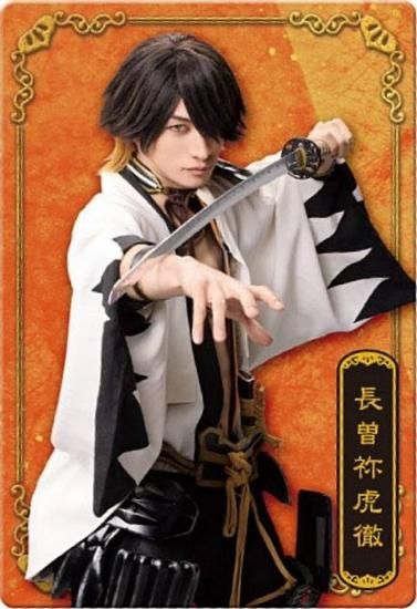 No.11 ĹǪŰ Τ ͭۥߥ塼 ǯǰ ĥ󥦥ϡ