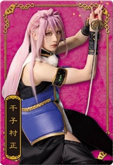 No.13 ¼ Ĵ͵ۥߥ塼 ǯǰ ĥ󥦥ϡ