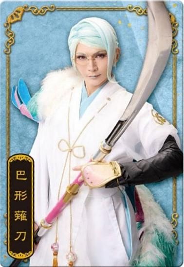 No.20 ÷ ֻʡۥߥ塼 ǯǰ ĥ󥦥ϡ