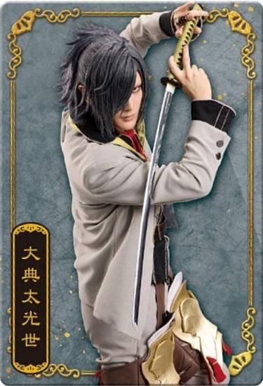 No.30 ŵ ۥߥ塼 ǯǰ ĥ󥦥ϡ