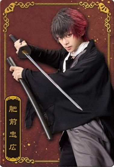 No.39 鹭 οۥߥ塼 ǯǰ ĥ󥦥ϡ