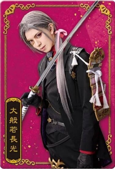 No.42 ̼Ĺ ŵ¶ۥߥ塼 ǯǰ ĥ󥦥ϡ