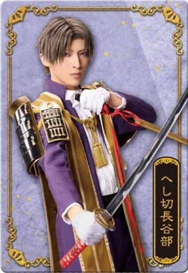 No.43 ؤĹë ڸۥߥ塼 ǯǰ ĥ󥦥ϡ