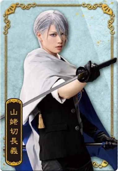 No.44 Ĺ 幾ۥߥ塼 ǯǰ ĥ󥦥ϡ