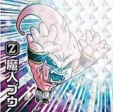 箔押し仕様] 5-15 ベジータ（超サイヤ人 ベジット） (SSR スーパー