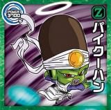 Ķ14-10 ѥϥ (N Ρޥ) ۥɥ饴ܡ ĶΥ륦ϡĶ ͻȹΤĶۼ