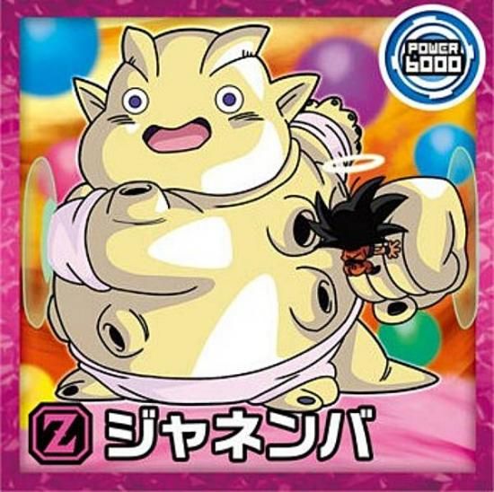 Ķ14-11 ͥ (N Ρޥ) ۥɥ饴ܡ ĶΥ륦ϡĶ ͻȹΤĶۼ