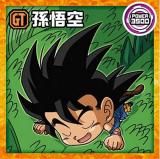 Ķ14-12 ¹ (N Ρޥ) ۥɥ饴ܡ ĶΥ륦ϡĶ ͻȹΤĶۼ