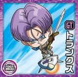 Ķ14-13 ȥ󥯥 (N Ρޥ) ۥɥ饴ܡ ĶΥ륦ϡĶ ͻȹΤĶۼ