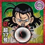 Ķ14-14 Ķ17 (N Ρޥ) ۥɥ饴ܡ ĶΥ륦ϡĶ ͻȹΤĶۼ