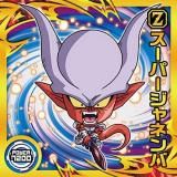 Ķ14-17 ѡͥ (R 쥢) ۥɥ饴ܡ ĶΥ륦ϡĶ ͻȹΤĶۼ