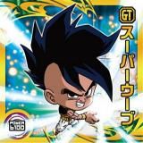 箔押し仕様] 超14-29 超サイヤ人4ゴジータ (UGR極 ウルトラゴッドレア