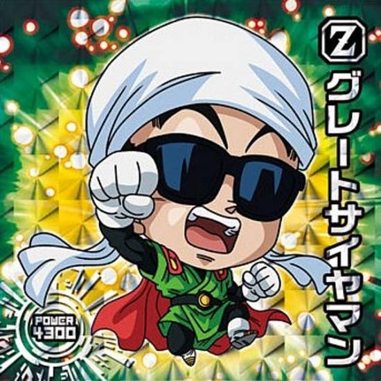 Ķ14-26 졼ȥޥ (GR åɥ쥢) ۥɥ饴ܡ ĶΥ륦ϡĶ ͻȹΤĶۼ