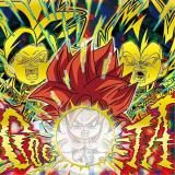 超13-09 フリーザ (N ノーマル) 】ドラゴンボール 超戦士シール