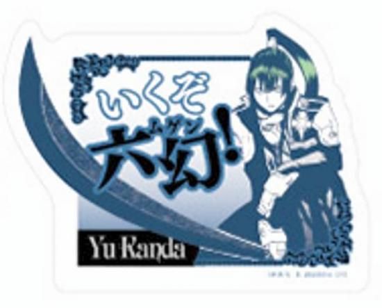 ڿĥ楦AۥХ륹ƥå쥯 D.Gray-man