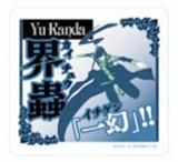 ڿĥ楦BۥХ륹ƥå쥯 D.Gray-man