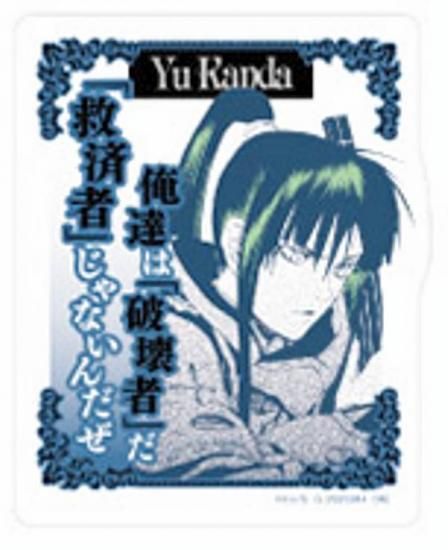 ڿĥ楦CۥХ륹ƥå쥯 D.Gray-man