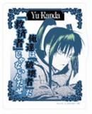 ڿĥ楦CۥХ륹ƥå쥯 D.Gray-man