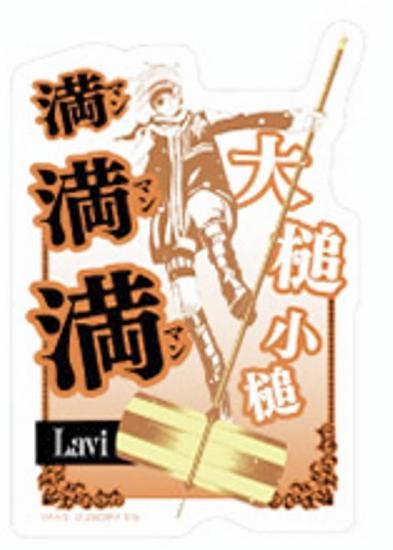 ڥAۥХ륹ƥå쥯 D.Gray-man