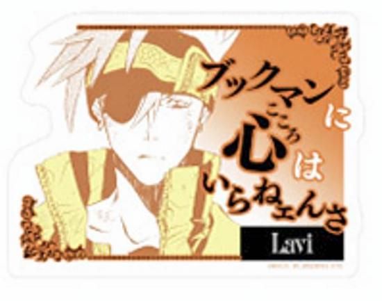 ڥBۥХ륹ƥå쥯 D.Gray-man