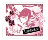 ڥʥ꡼꡼BۥХ륹ƥå쥯 D.Gray-man