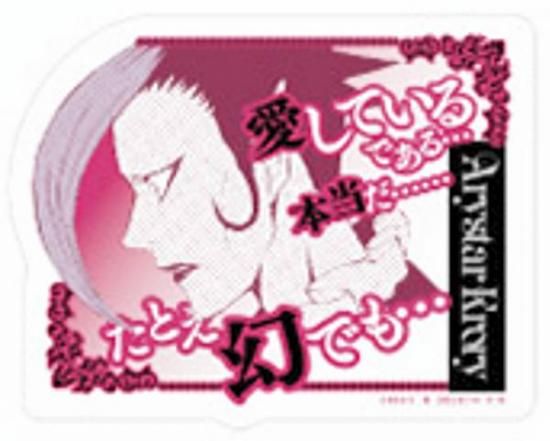 ڥ쥤꡼ۥХ륹ƥå쥯 D.Gray-man