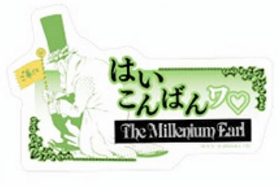 ǯߡۥХ륹ƥå쥯 D.Gray-man