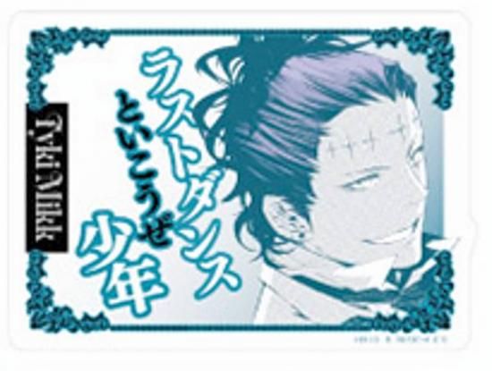 ڥƥߥåBۥХ륹ƥå쥯 D.Gray-man