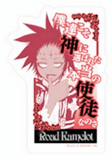 ڥɡåȡۥХ륹ƥå쥯 D.Gray-man