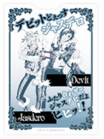 ڥǥӥåȡ㥹ǥۥХ륹ƥå쥯 D.Gray-man