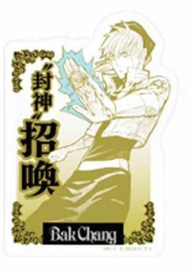 ڥХۥХ륹ƥå쥯 D.Gray-man