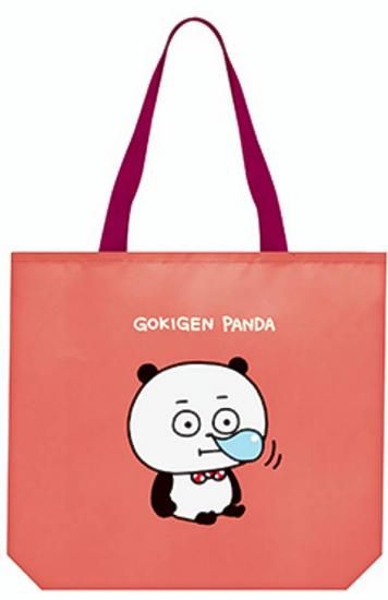 ڤѤۥUG ˤ椦 ȤȡȤФä