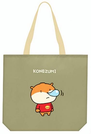 ڤͤߡۥUG ˤ椦 ȤȡȤФä