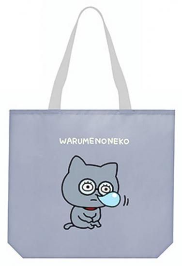 ڤΤͤۥUG ˤ椦 ȤȡȤФä