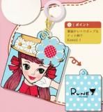 ġƣ kawaiiᤸ뤷㡼