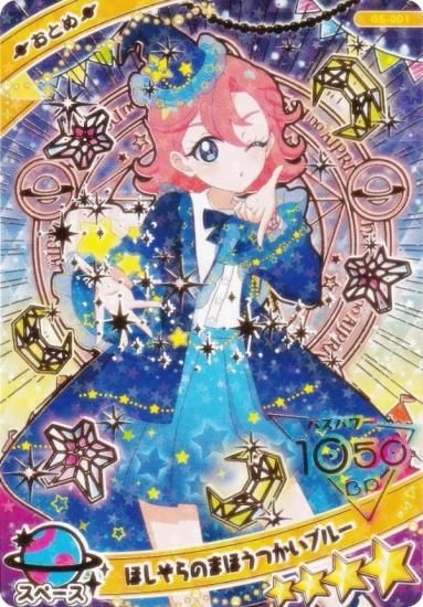 [ù] G5-001 Ȥ ʤۤΤޤۤĤ֥롼 (4)  ҤߤĤΥץ ץꥫɢ쥯󥰥 Vol.5 ɤΤ