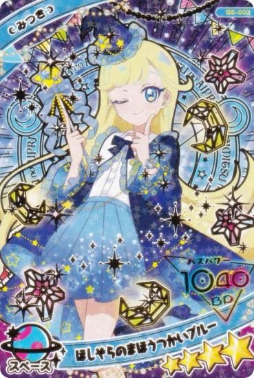 [ù] G5-003 ߤĤ ʤۤΤޤۤĤ֥롼 (4)  ҤߤĤΥץ ץꥫɢ쥯󥰥 Vol.5 ɤΤ