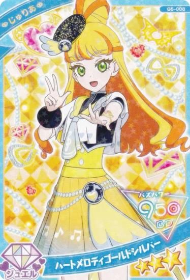 G5-008 ꤢ ʥϡȥǥɥС (3)  ҤߤĤΥץ ץꥫɢ쥯󥰥 Vol.5 ɤΤ