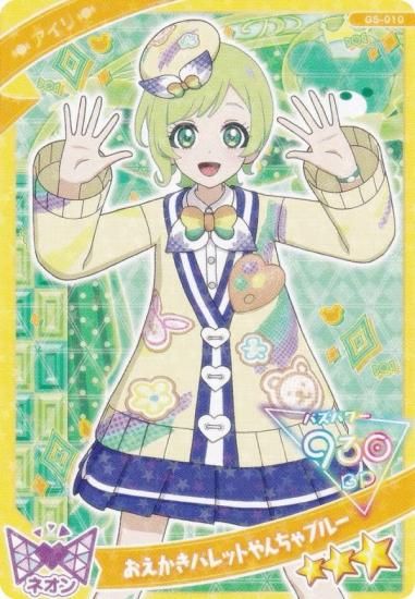 G5-010  ʤѥåȤ֥롼 (3)  ҤߤĤΥץ ץꥫɢ쥯󥰥 Vol.5 ɤΤ