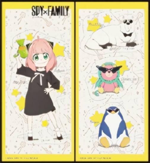 ڥ˥ܥɡ餵ڥ󥮥󤵤 SPYFAMILY 餯֤륹ƥå Vol.2